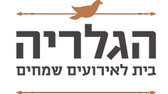 הגלריה לוגו